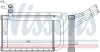 Wärmetauscher, Innenraumheizung NISSENS 77636 Bild Wärmetauscher, Innenraumheizung NISSENS 77636