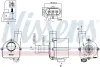 Zusatzwasserpumpe (Kühlwasserkreislauf) 12 V NISSENS 832175 Bild Zusatzwasserpumpe (Kühlwasserkreislauf) 12 V NISSENS 832175