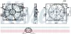 Lüfter, Motorkühlung NISSENS 850174 Bild Lüfter, Motorkühlung NISSENS 850174