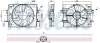 Lüfter, Motorkühlung 12 V NISSENS 850292 Bild Lüfter, Motorkühlung 12 V NISSENS 850292