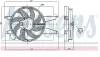 Lüfter, Motorkühlung 12 V NISSENS 85030 Bild Lüfter, Motorkühlung 12 V NISSENS 85030