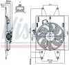 Lüfter, Motorkühlung 12 V NISSENS 85126 Bild Lüfter, Motorkühlung 12 V NISSENS 85126