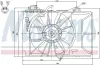 Lüfter, Motorkühlung 12 V NISSENS 85226 Bild Lüfter, Motorkühlung 12 V NISSENS 85226