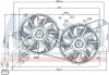 Lüfter, Motorkühlung 12 V NISSENS 85228 Bild Lüfter, Motorkühlung 12 V NISSENS 85228