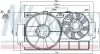 Lüfter, Motorkühlung 12 V NISSENS 85264 Bild Lüfter, Motorkühlung 12 V NISSENS 85264