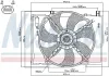 Lüfter, Motorkühlung 12 V NISSENS 85290 Bild Lüfter, Motorkühlung 12 V NISSENS 85290