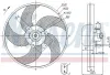 Lüfter, Motorkühlung 12 V NISSENS 85668 Bild Lüfter, Motorkühlung 12 V NISSENS 85668