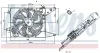 Lüfter, Motorkühlung 12 V NISSENS 85710 Bild Lüfter, Motorkühlung 12 V NISSENS 85710