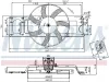 Lüfter, Motorkühlung 12 V NISSENS 85712 Bild Lüfter, Motorkühlung 12 V NISSENS 85712