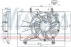 Lüfter, Motorkühlung 12 V NISSENS 85752 Bild Lüfter, Motorkühlung 12 V NISSENS 85752