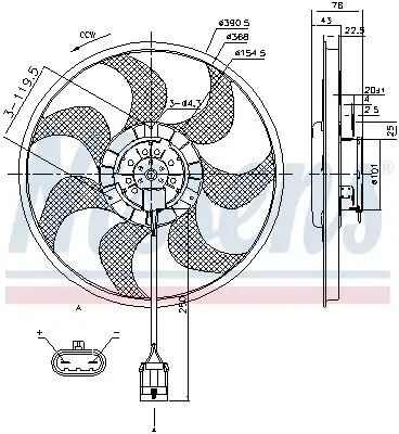 Lüfter, Motorkühlung 12 V NISSENS 85784 Bild Lüfter, Motorkühlung 12 V NISSENS 85784