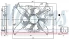 Lüfter, Motorkühlung 12 V NISSENS 85895 Bild Lüfter, Motorkühlung 12 V NISSENS 85895