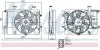 Lüfter, Motorkühlung 12 V NISSENS 85897 Bild Lüfter, Motorkühlung 12 V NISSENS 85897