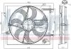 Lüfter, Motorkühlung 12 V NISSENS 85935 Bild Lüfter, Motorkühlung 12 V NISSENS 85935