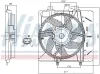 Lüfter, Motorkühlung 12 V NISSENS 85991 Bild Lüfter, Motorkühlung 12 V NISSENS 85991