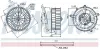 Innenraumgebläse 12 V NISSENS 87152 Bild Innenraumgebläse 12 V NISSENS 87152