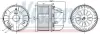 Innenraumgebläse 12 V NISSENS 87492 Bild Innenraumgebläse 12 V NISSENS 87492