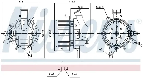 Innenraumgebläse 12 V NISSENS 87680 Bild Innenraumgebläse 12 V NISSENS 87680