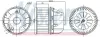 Innenraumgebläse 12 V NISSENS 87817 Bild Innenraumgebläse 12 V NISSENS 87817