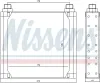 Ölkühler, Motoröl NISSENS 90535 Bild Ölkühler, Motoröl NISSENS 90535