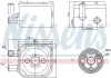 Ölkühler, Motoröl NISSENS 90654 Bild Ölkühler, Motoröl NISSENS 90654