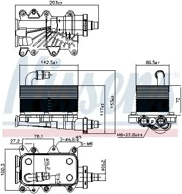 Ölkühler, Automatikgetriebe NISSENS 90673 Bild Ölkühler, Automatikgetriebe NISSENS 90673