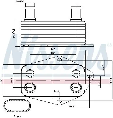 Ölkühler, Motoröl NISSENS 90675 Bild Ölkühler, Motoröl NISSENS 90675