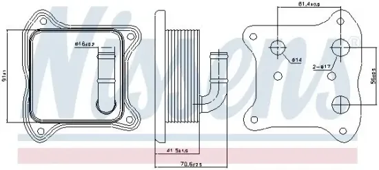 Ölkühler, Motoröl NISSENS 90680 Bild Ölkühler, Motoröl NISSENS 90680