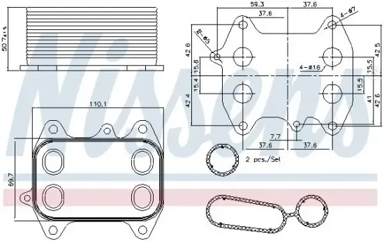 Ölkühler, Motoröl NISSENS 90681 Bild Ölkühler, Motoröl NISSENS 90681