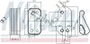 Ölkühler, Motoröl NISSENS 90689 Bild Ölkühler, Motoröl NISSENS 90689