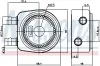 Ölkühler, Motoröl NISSENS 90697 Bild Ölkühler, Motoröl NISSENS 90697