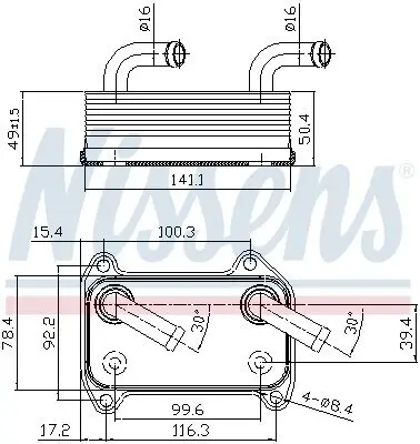 Ölkühler, Motoröl NISSENS 90707 Bild Ölkühler, Motoröl NISSENS 90707
