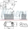 Ölkühler, Motoröl NISSENS 90786 Bild Ölkühler, Motoröl NISSENS 90786