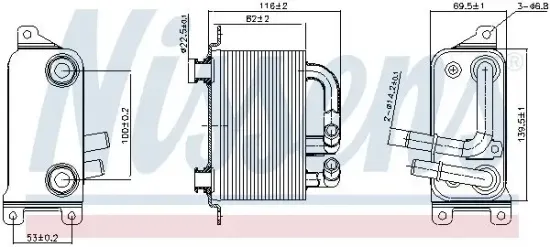 Ölkühler, Automatikgetriebe NISSENS 90833 Bild Ölkühler, Automatikgetriebe NISSENS 90833