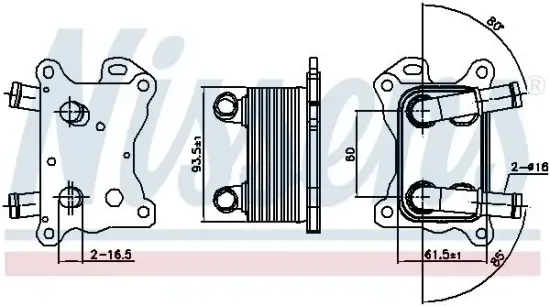 Ölkühler, Motoröl NISSENS 90881 Bild Ölkühler, Motoröl NISSENS 90881