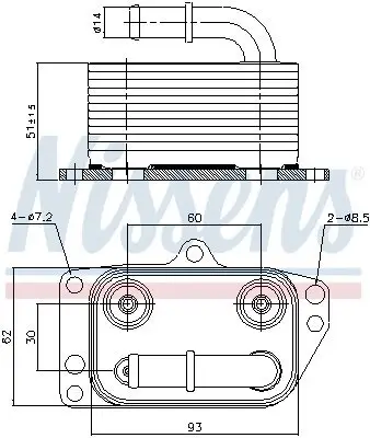 Ölkühler, Motoröl NISSENS 90899 Bild Ölkühler, Motoröl NISSENS 90899