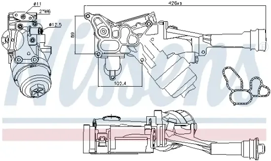 Ölkühler, Motoröl NISSENS 90927 Bild Ölkühler, Motoröl NISSENS 90927