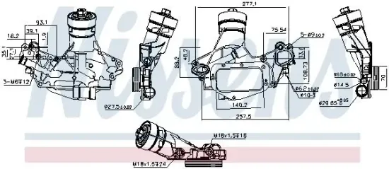 Ölkühler, Motoröl NISSENS 90931 Bild Ölkühler, Motoröl NISSENS 90931