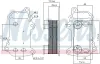 Ölkühler, Motoröl NISSENS 91151 Bild Ölkühler, Motoröl NISSENS 91151