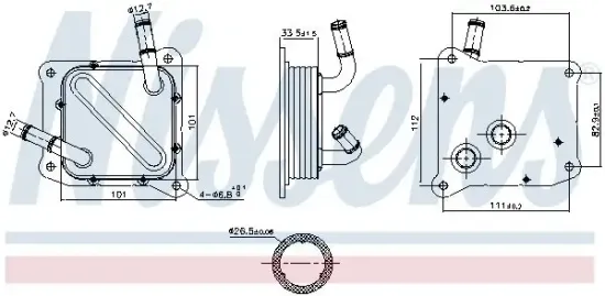 Ölkühler, Automatikgetriebe NISSENS 91181 Bild Ölkühler, Automatikgetriebe NISSENS 91181