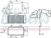Ölkühler, Motoröl NISSENS 91225 Bild Ölkühler, Motoröl NISSENS 91225