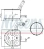 Ölkühler, Motoröl NISSENS 91230