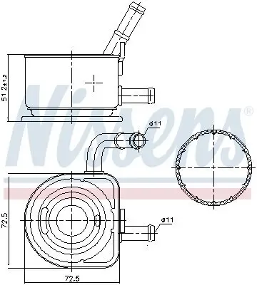 Ölkühler, Motoröl NISSENS 91230 Bild Ölkühler, Motoröl NISSENS 91230