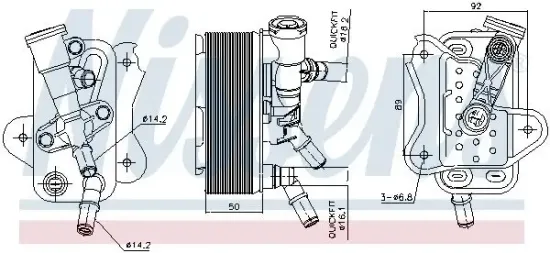 Ölkühler, Automatikgetriebe NISSENS 91299 Bild Ölkühler, Automatikgetriebe NISSENS 91299