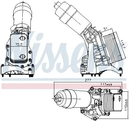 Ölkühler, Motoröl NISSENS 91395