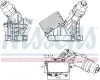 Ölkühler, Motoröl NISSENS 91487 Bild Ölkühler, Motoröl NISSENS 91487