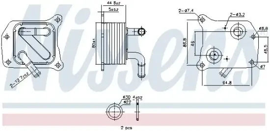 Ölkühler, Motoröl NISSENS 91519 Bild Ölkühler, Motoröl NISSENS 91519