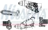 Ölkühler, Motoröl NISSENS 91530 Bild Ölkühler, Motoröl NISSENS 91530