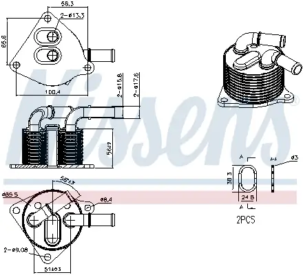 Ölkühler, Automatikgetriebe NISSENS 91548 Bild Ölkühler, Automatikgetriebe NISSENS 91548