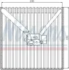 Verdampfer, Klimaanlage NISSENS 92250 Bild Verdampfer, Klimaanlage NISSENS 92250